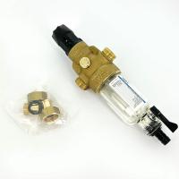 Фильтр промывной Protector mini HWS 1/2" 100 мкм для х/в, пластик. колба