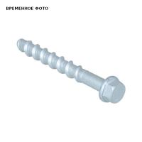 Шуруп 8 x 100 мм по бетону WCS1H