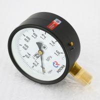 Манометр ТМ-510Р.00 100/16 (1/2", 0-16 бар, 1,5) радиальный