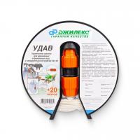 Удлинитель шланга "УДАВ" 20м, 40 мм - 40 мм (упаковка 5 шт.)