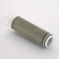 Сетка 100 мкм для Protector mini 1/2"-1"
