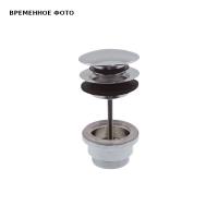 Донный клапан Remer универсальный, цвет bruched copper