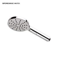 Ручной душ Remer, 3 режима, хром