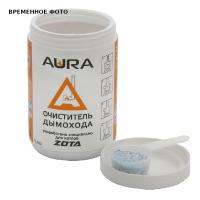 Очиститель сажи для котлов ZOTA (1000г) Aura
