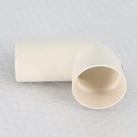 Отвод 50 х 87' под сифон, для труб 32-40, RAUPIANO PLUS