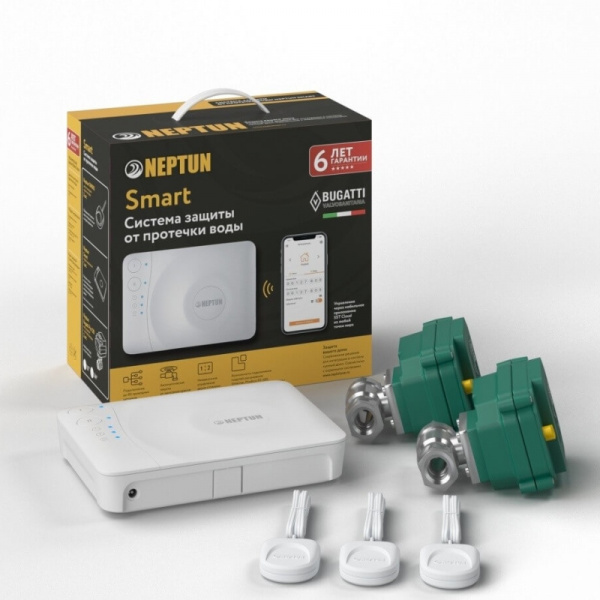 Система контроля протечек 1/2" Neptun Profi Smart+ Tuya