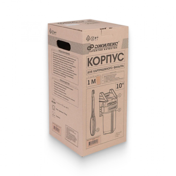 Корпус для картриджного фильтра 1 М 10”