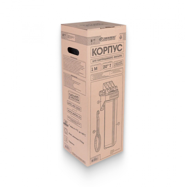 Корпус для картриджного фильтра 1 М 20" Т