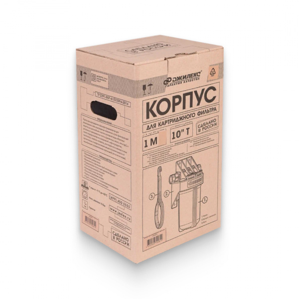 Корпус для картриджного фильтра 1 М 10" Т