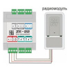 Блок расширения ZE-22 для ZONT H2000+ PRO