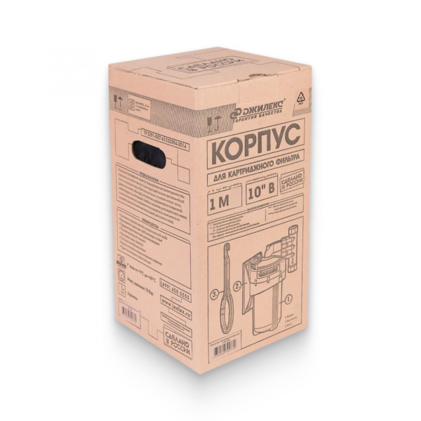 Корпус для картриджного фильтра 1 М 10'' B
