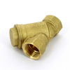 Фильтр косой ВВ 3/4" 500 мкм