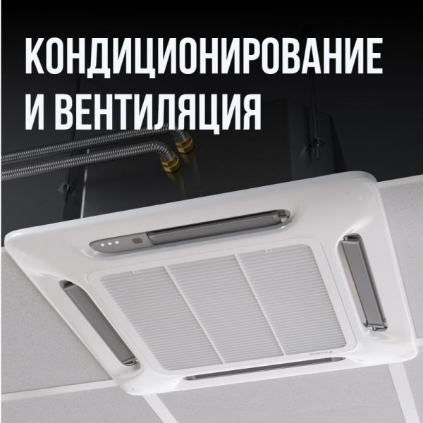 Труба гофр. 20 х 0.3 отожж. в белой оболочке (бухта 30 м) Stahlmann