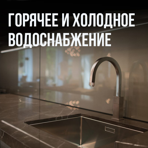 Труба гофр. 20 х 0.3 отожж. в белой оболочке (бухта 30 м) Stahlmann