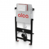 Модуль Alca для монтажа в систему AlcaSystem