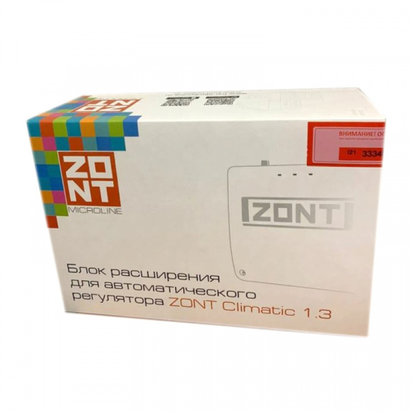 Термостат GSM-Climate ZONT SMART NEW