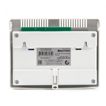 Теплоинформатор TEPLOCOM GSM