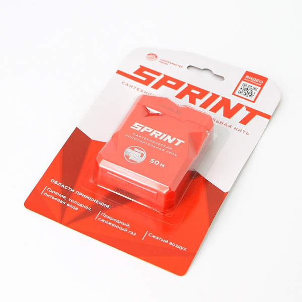 Нить уплотнительная Sprint для герметизации резьбовых соединений, 50 м, блистер