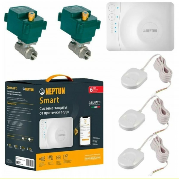 Система контроля протечек 3/4" Neptun Bugatti Smart Tuya
