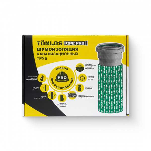 Комплект TONLOS PIPE Pro для шумоизоляции канализационных труб