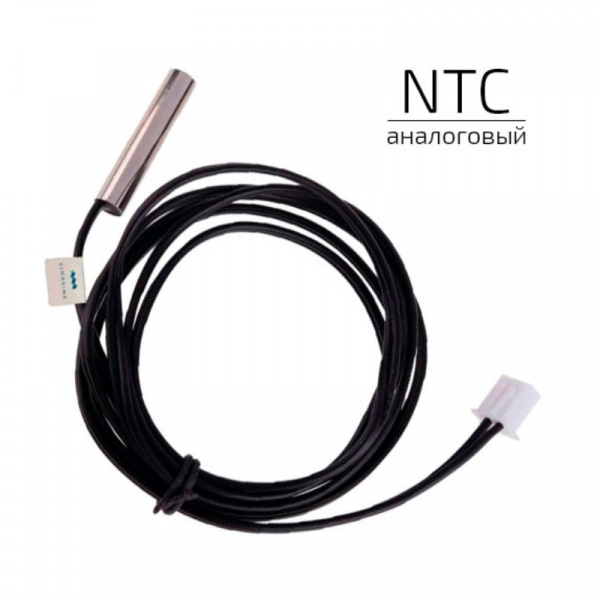 Датчик температуры NTC проводной в гильзе