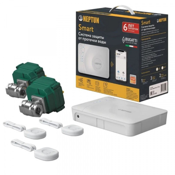 Система контроля протечек 3/4" Neptun Profi Smart+ Tuya