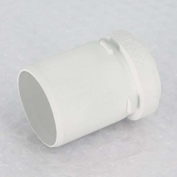 Переходник короткий 50/40 RAUPIANO Plus