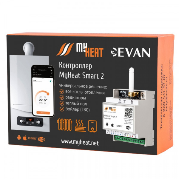 Контроллер Эван MY HEAT SMART 2